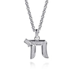 925 Sterling Silver Chai Pendant Necklace 22" - NKM2163-22SVJJJ-Gabriel & Co.-Renee Taylor Gallery