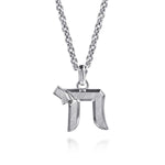 925 Sterling Silver Chai Pendant Necklace 22" - NKM2163-22SVJJJ-Gabriel & Co.-Renee Taylor Gallery