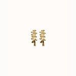 Golden Elongated Earrings with an Irregular Shape - PEN1070ORO0000U-UNO de 50-Renee Taylor Gallery