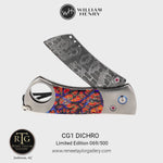 Dichro Limited Edition Cigar Cutter - CG1 DICHRO