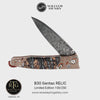 Gentac Relic Limited Edition - B30 RELIC