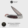 Monarch Dominica Limited Edition - B05 DOMINICA