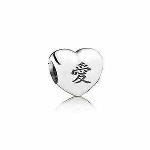 Chinese Love Charm - 791192-Pandora-Renee Taylor Gallery