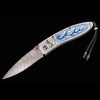 Monarch Dragon Fire Limited Edition Knife - B05 DRAGON FIRE-William Henry-Renee Taylor Gallery